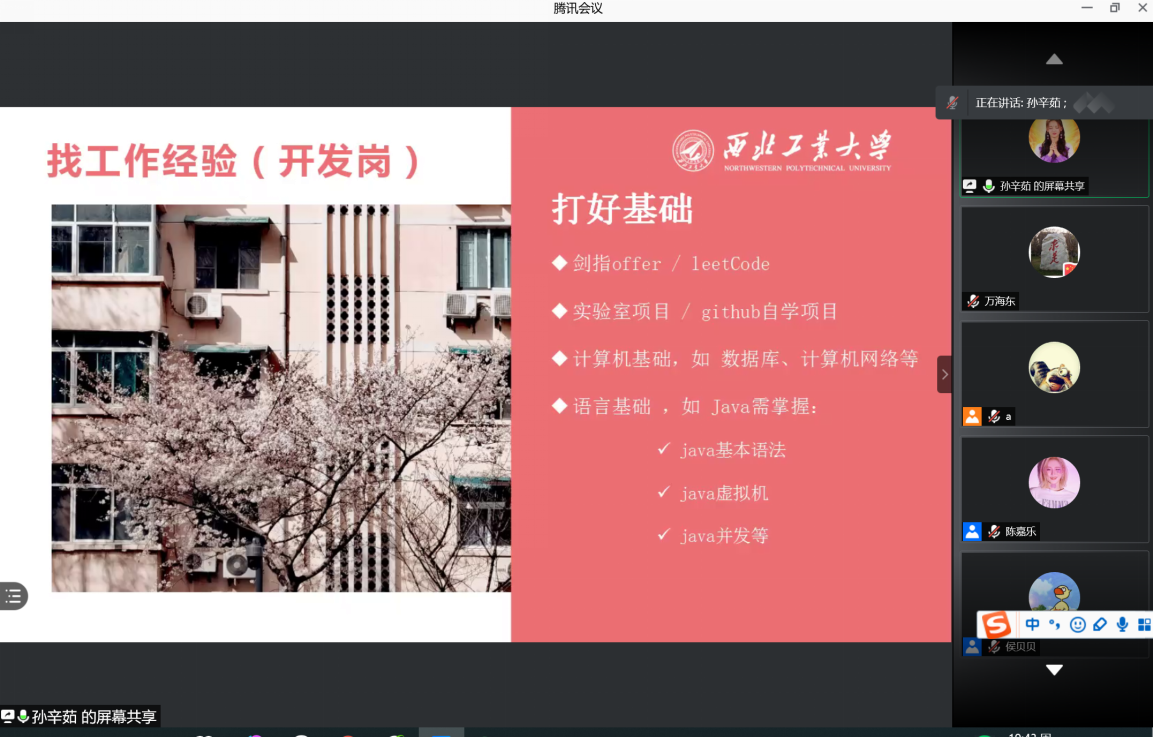 83fd33124360e27bc024e9aebc85b47